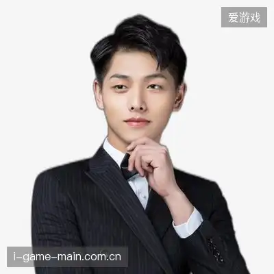 胡成玲